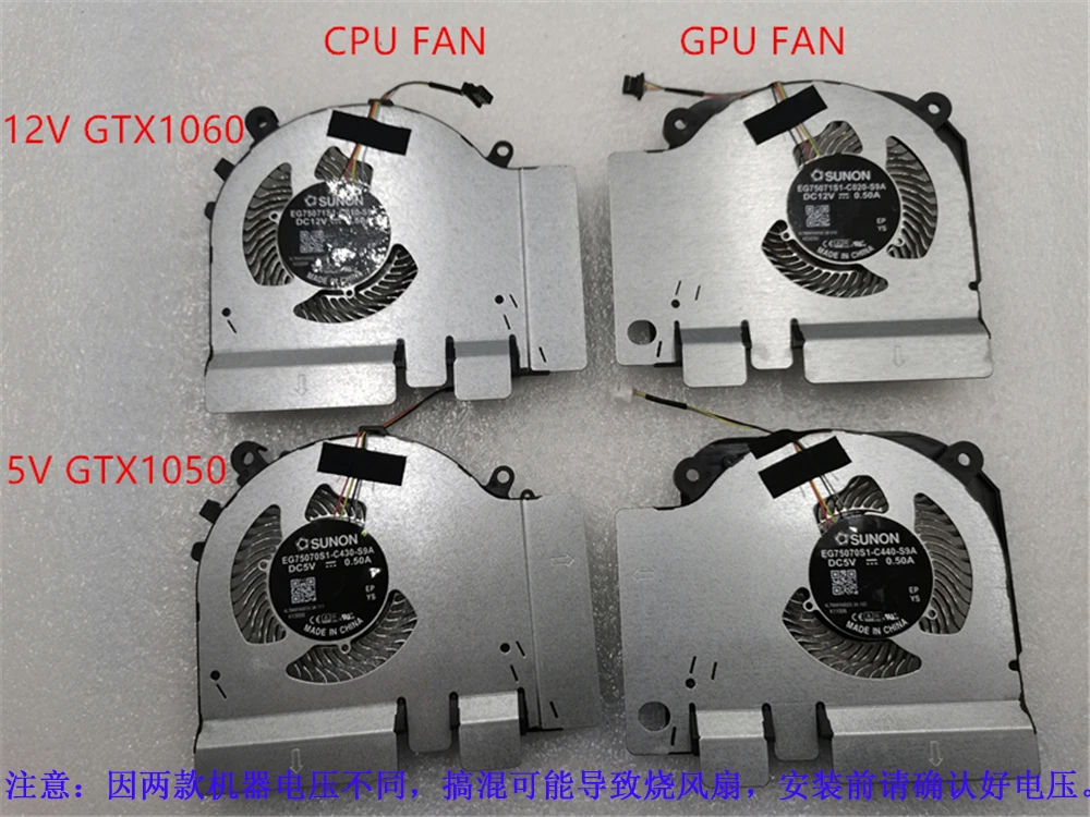 Air Cooler Cpu - CPU GPU wentylator dla TM1801 XIAOMI