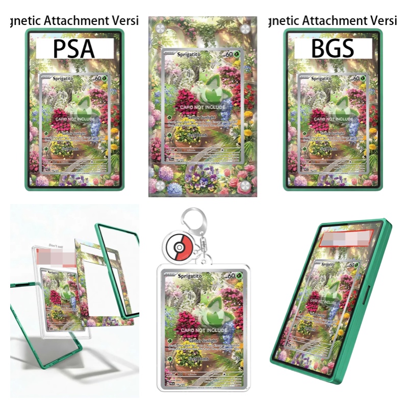 Case Fan - Etui ochronne z akrylu z możliwością