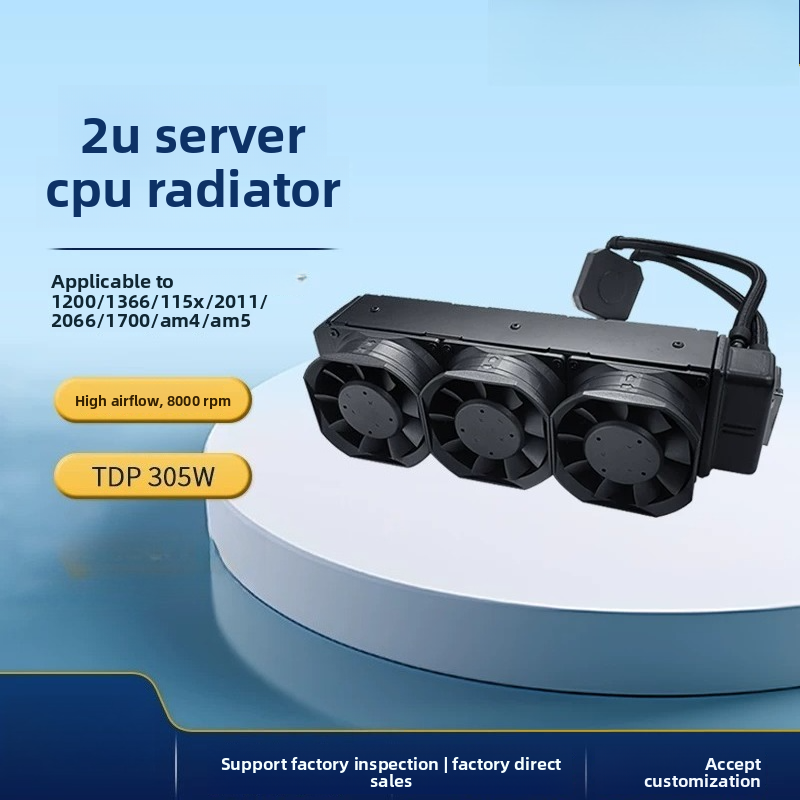 Aio Liquid Cooler - L35 2U – chłodzenie procesora wodne