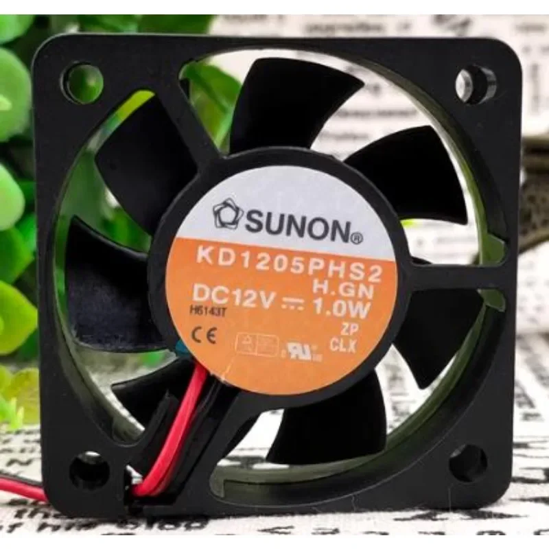 Cpu Fan - Nowy wentylator CPU do TAIJUN KD1205PHS2