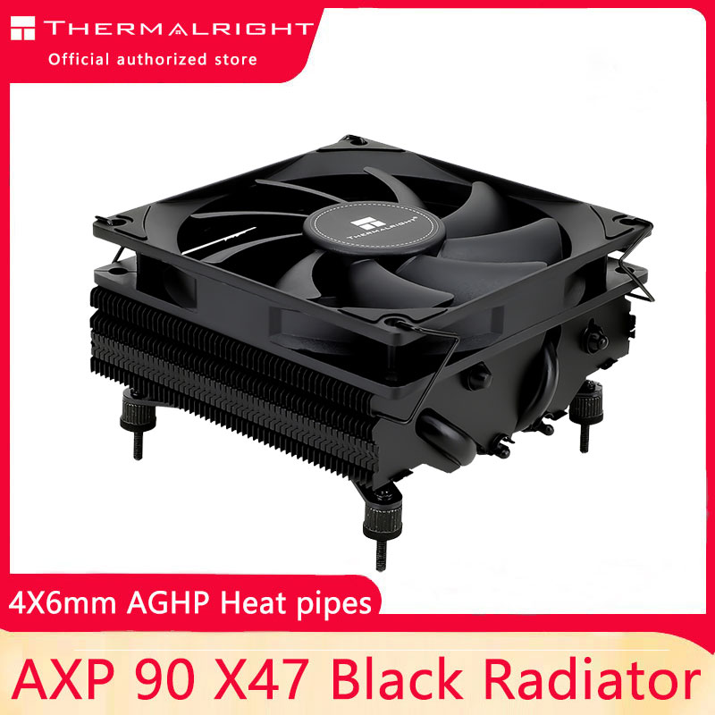 Air Cooler Cpu - Thermalright AXP90-X47 Niskoprofilowa chłodnica procesora z