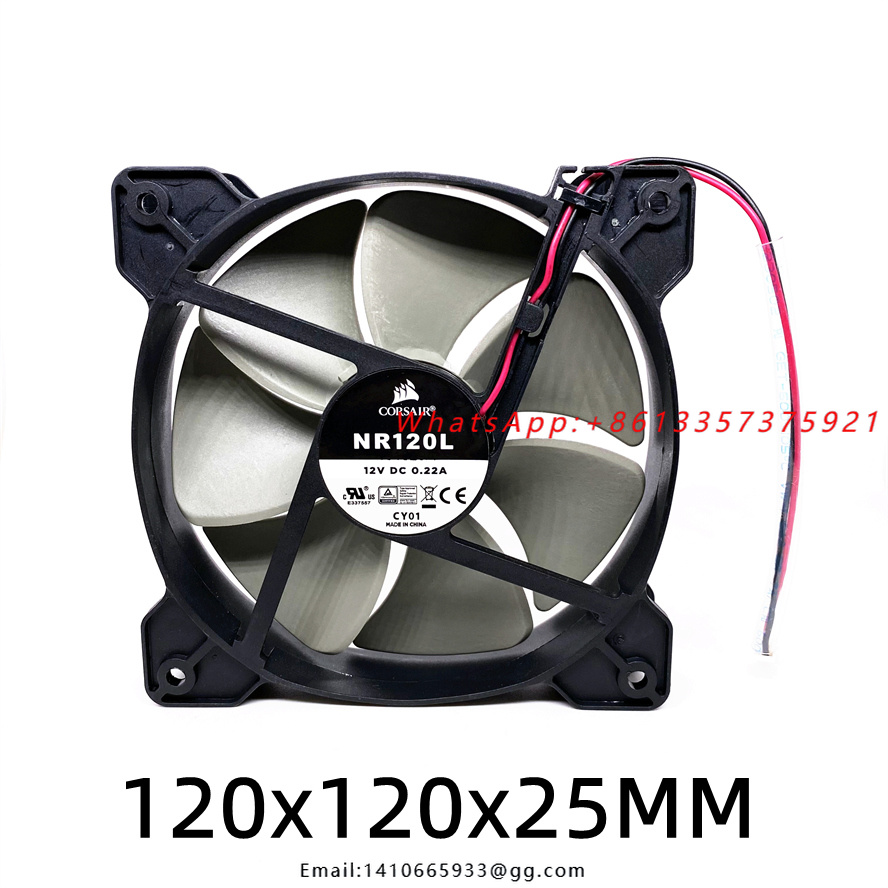 Case Fan - Wentylator chłodzący DC12V 0.22A 120MM Corsair