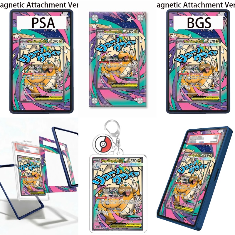 Case Fan - Ekspozycja Sztuki Pokemon Surging Sparks Mega