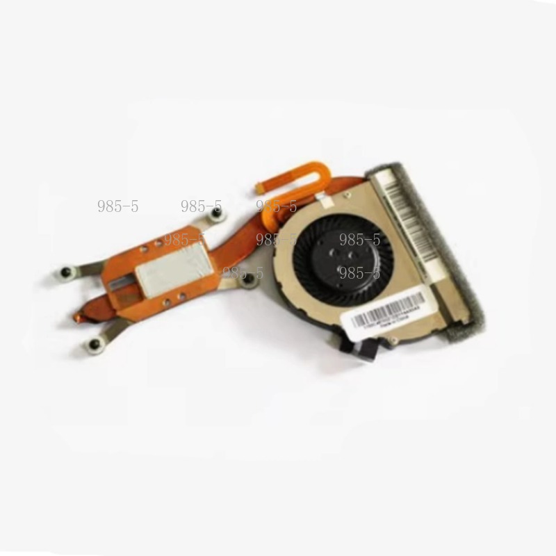 Cpu Heatsink - Wentylator chłodzący CPU z radiatorem do
