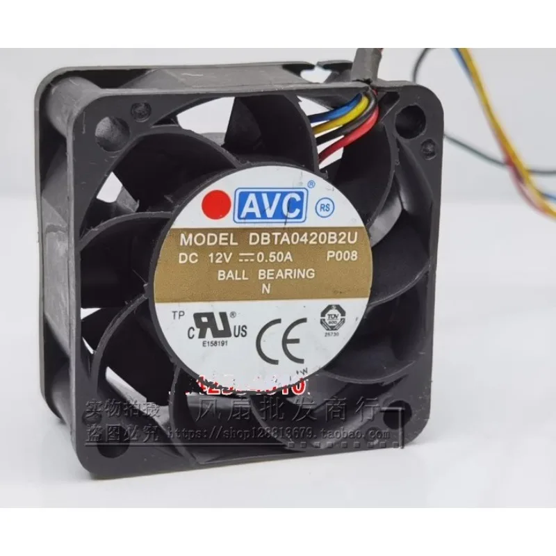 Cpu Fan - Nowy wentylator CPU do AVC DBTA0420B2U