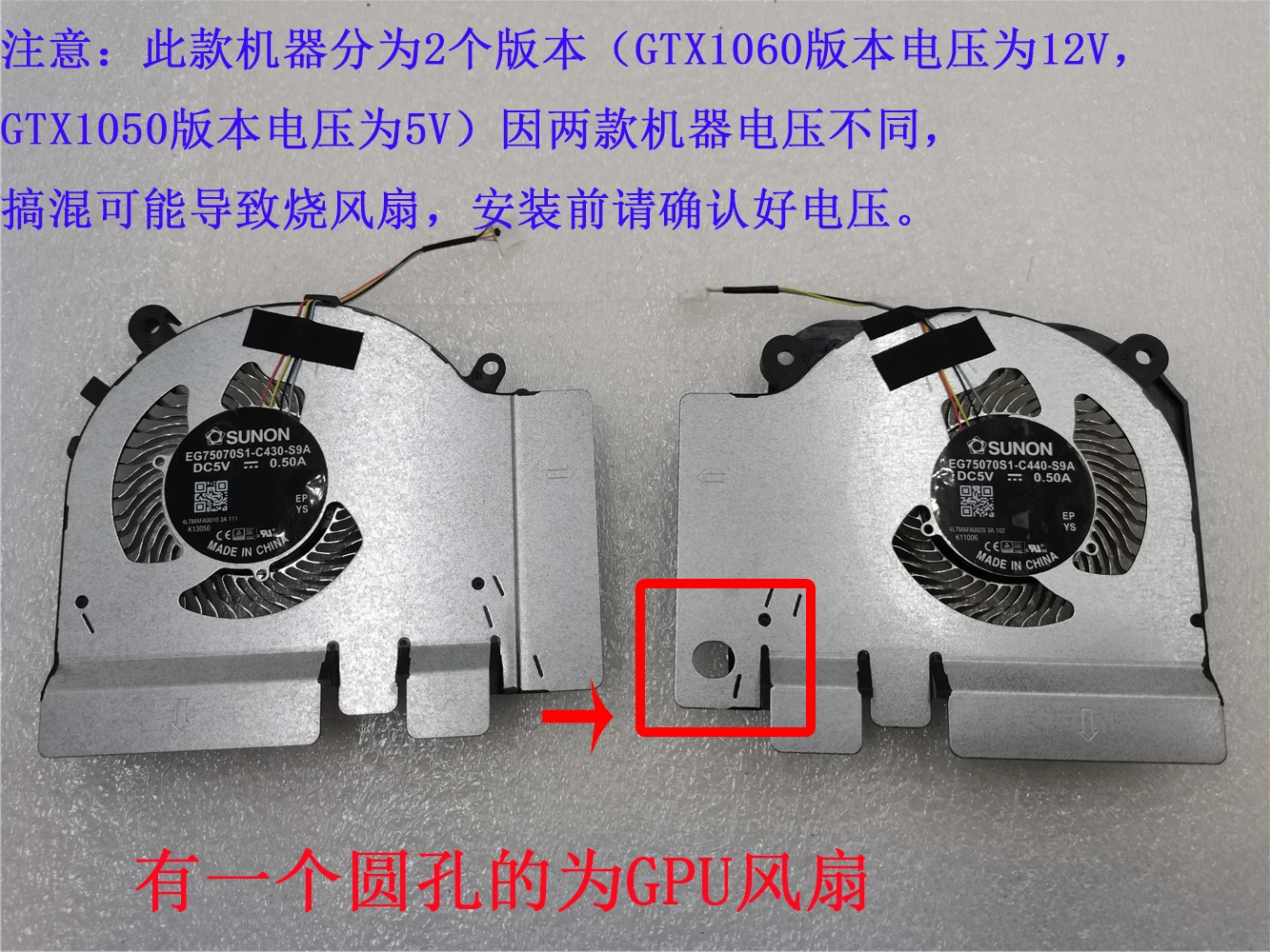 CPU GPU wentylator dla TM1801  – Air Cooler Cpu recenzja i cena