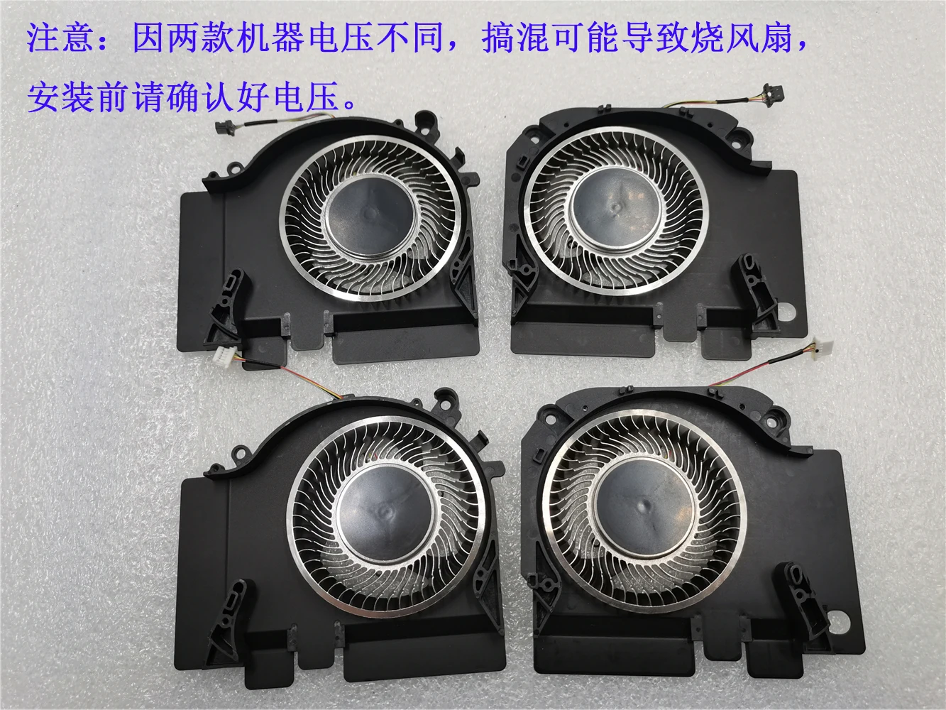 CPU GPU wentylator dla TM1801  – Air Cooler Cpu recenzja i cena