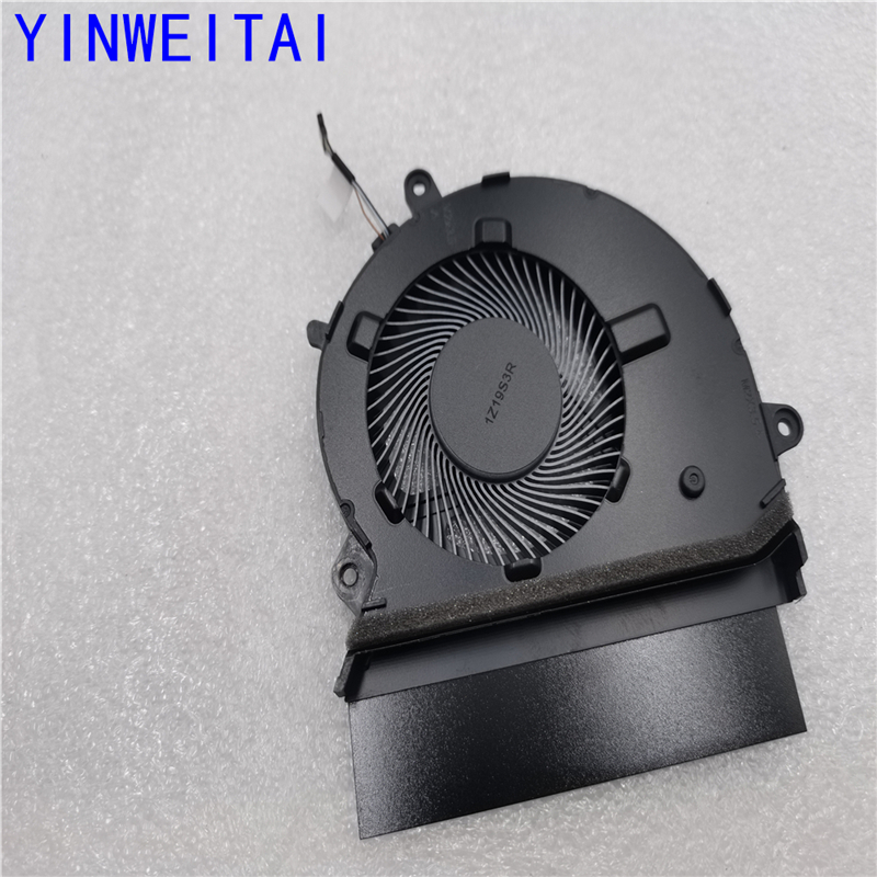 Nowy wentylator chłodzący CPU  – Air Cooler Cpu recenzja i cena