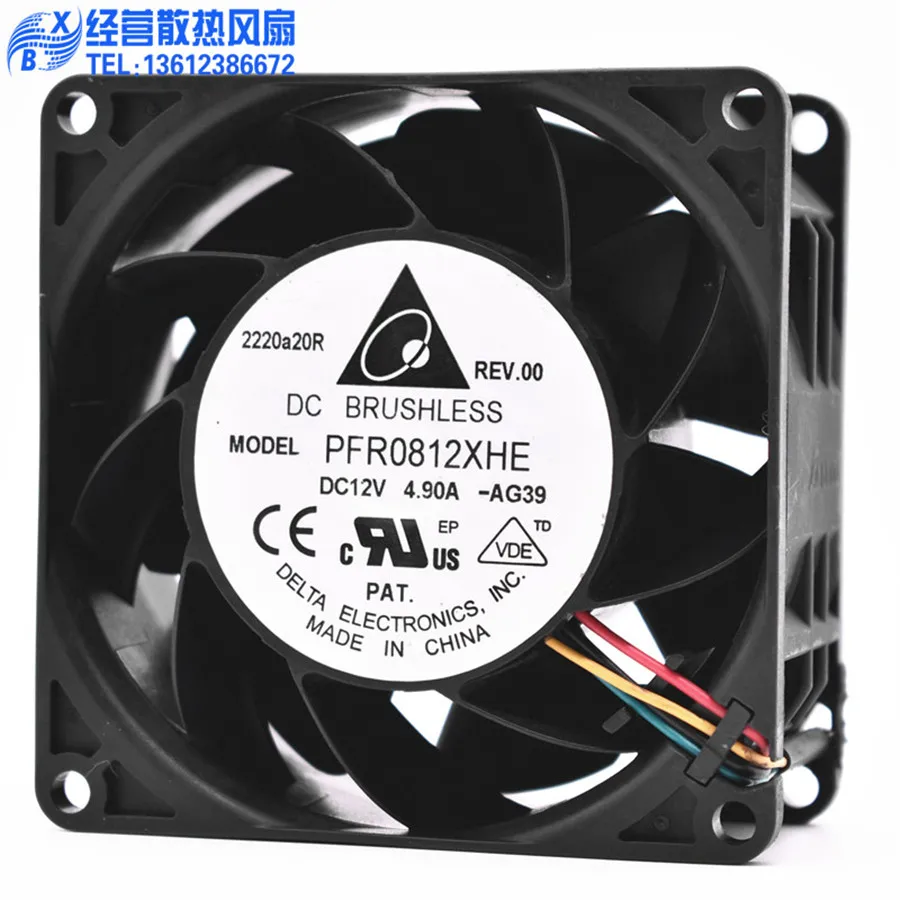 Nowy Oryginalny Wentylator Del – Case Fan recenzja i cena