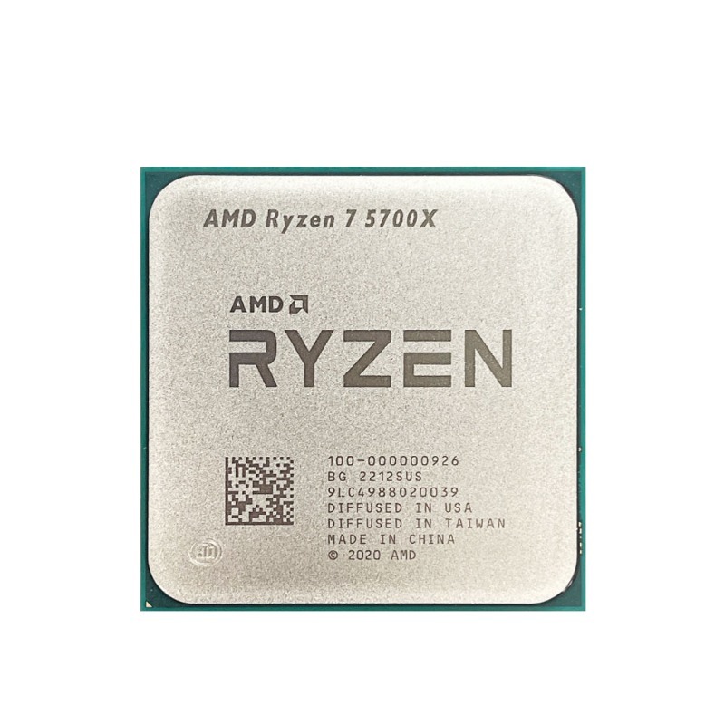 Procesor AMD Ryzen 7 5700X do  – Cpu Fan recenzja i cena