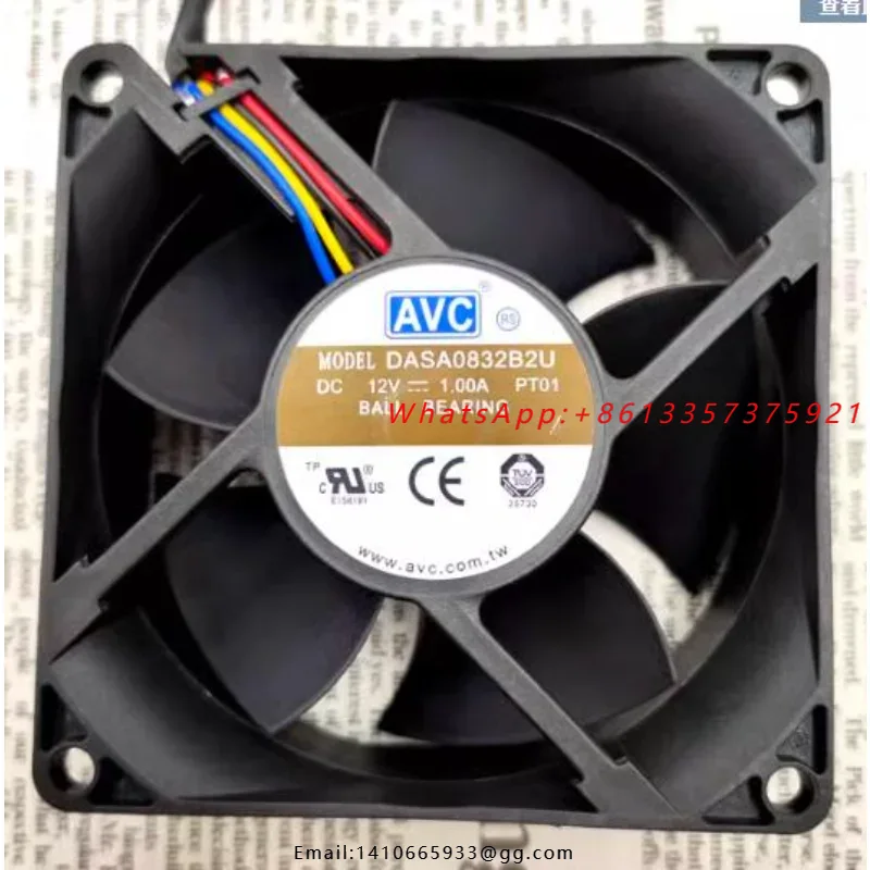 Nowy wentylator CPU do AVC DAS – Cpu Fan recenzja i cena