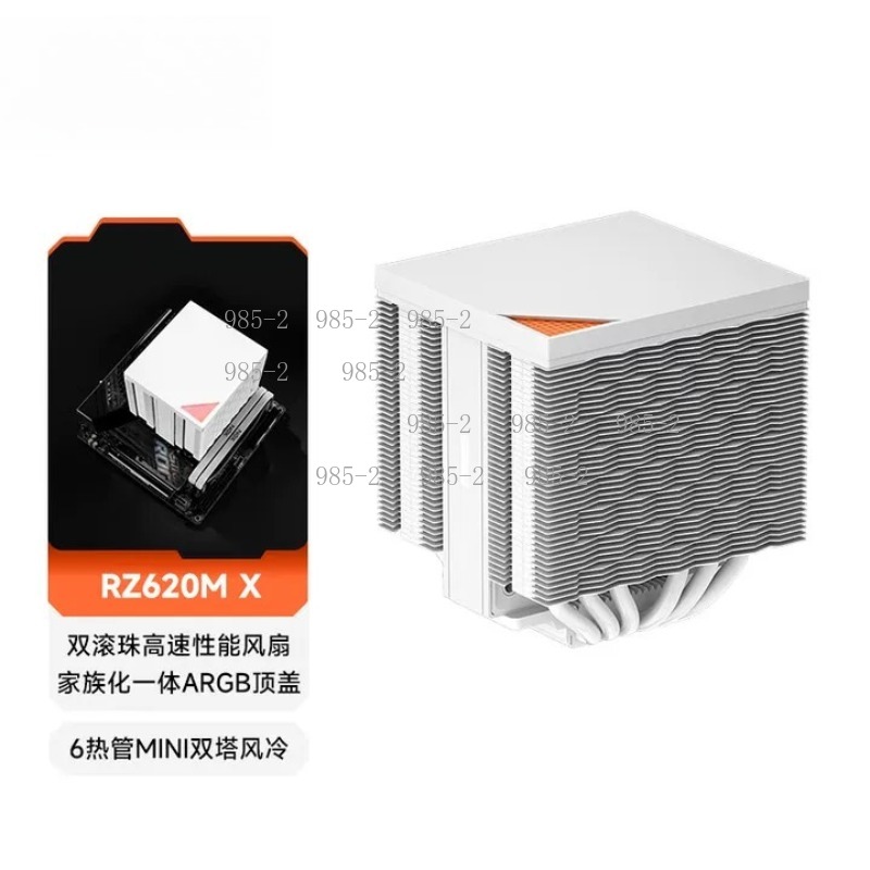 Chłodnica CPU z 6 rurkami term – Air Cooler Cpu recenzja i cena