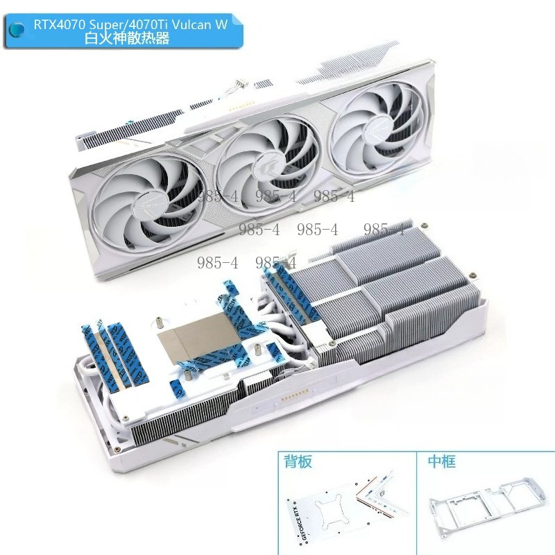 Biały radiator chłodzący do ka – Gpu Cooler recenzja i cena