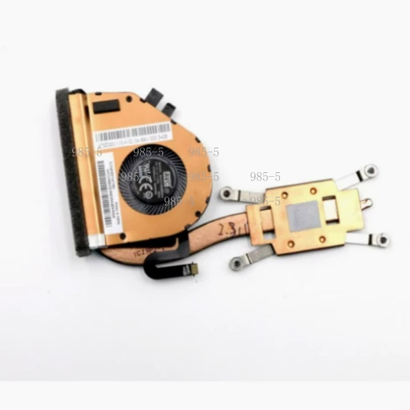 Wentylator chłodzący CPU z rad – Cpu Heatsink recenzja i cena