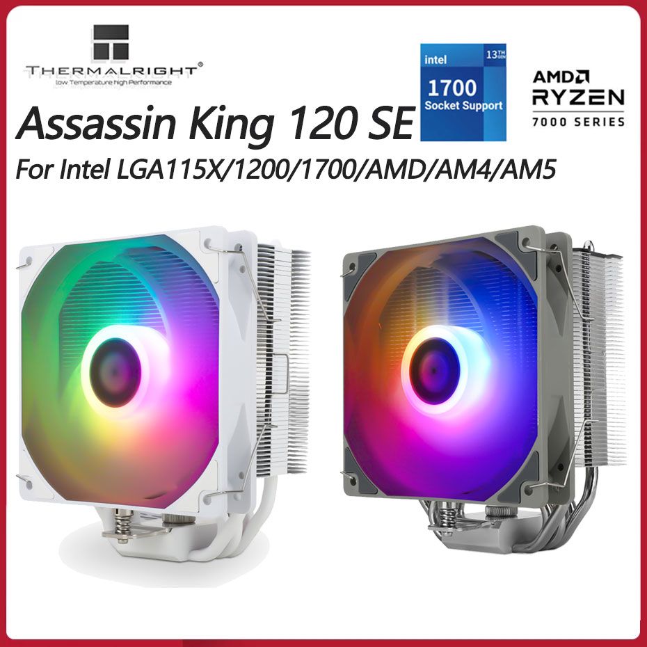 Chłodzenie procesora Thermalri – Air Cooler Cpu recenzja i cena